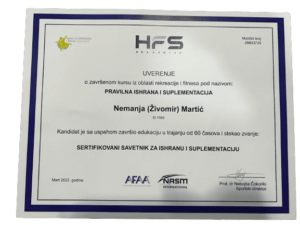 nemanja-diploma-hfs.png